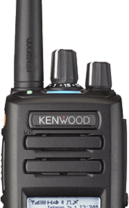 Kenwood NX-3320E2 UHF Portable Radio DMR